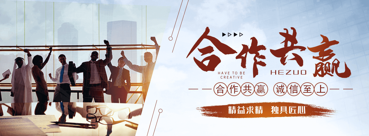 大安铸铁闸门公司